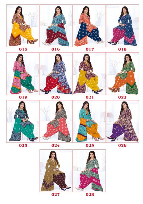 B.B Shah Batik Vol-1Cotton Designer Exclusive Ready made suit